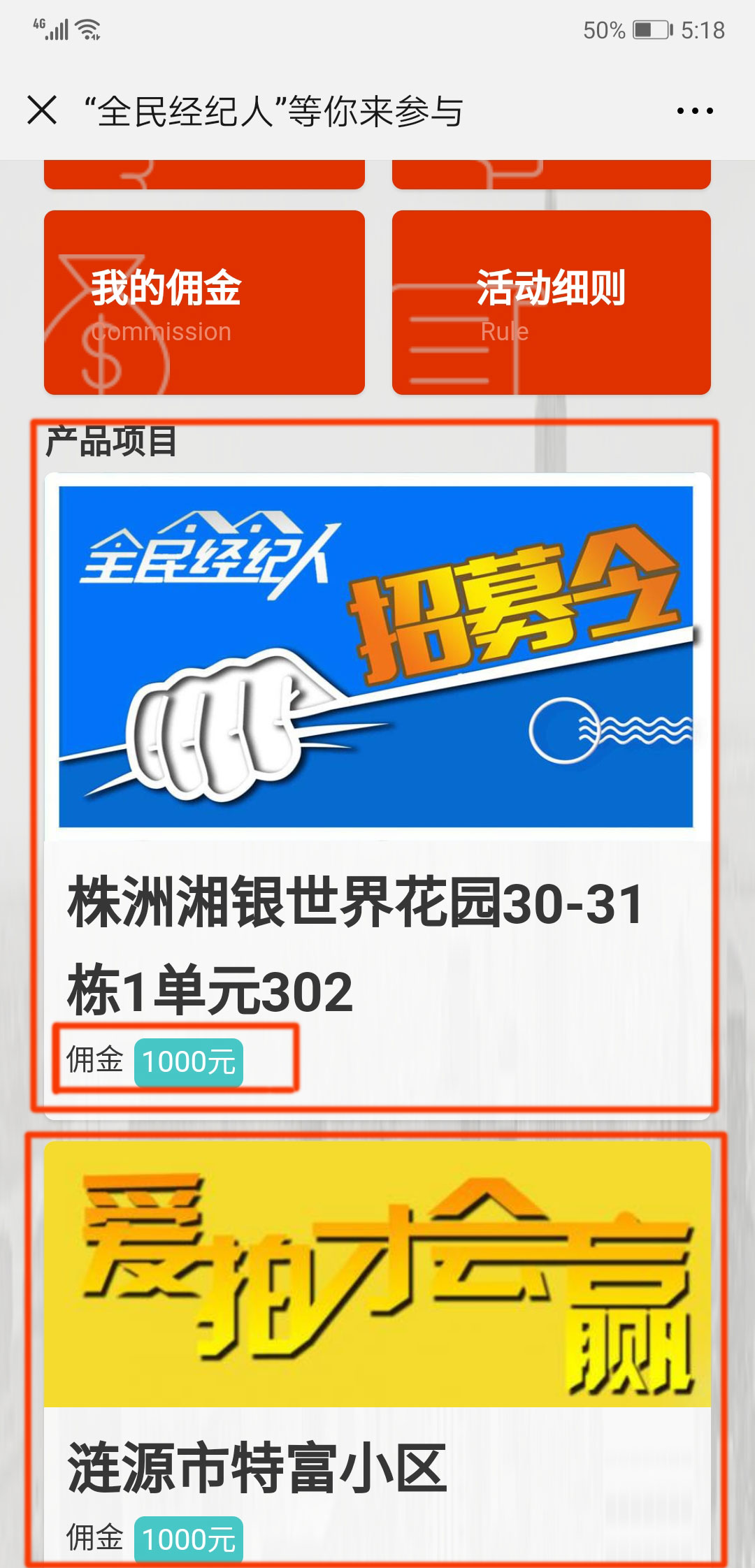 15489271732.jpg QQ圖片20190131172019.jpg